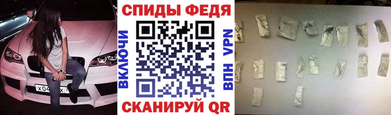 АМФ Розовый  закладка  Гатчина 