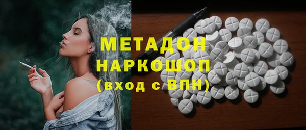 мдпв Белоозёрский