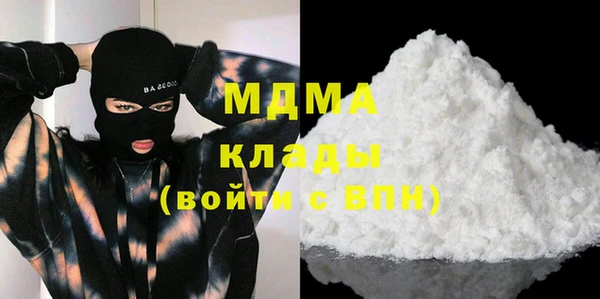 дмт Белокуриха