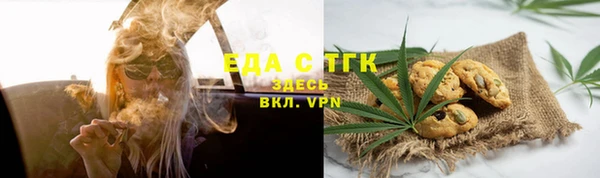 гидра Беломорск