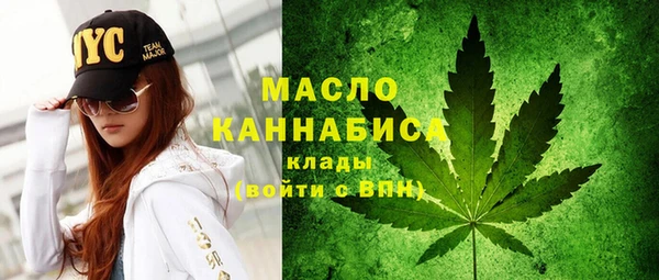 прущий лед Богородск
