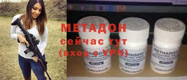 дмт Белокуриха