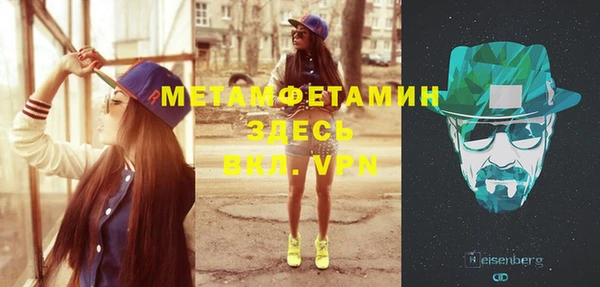 дмт Белокуриха
