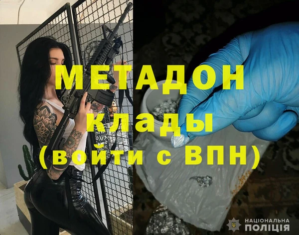 мдпв Белоозёрский