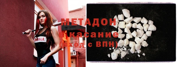 мдпв Белоозёрский