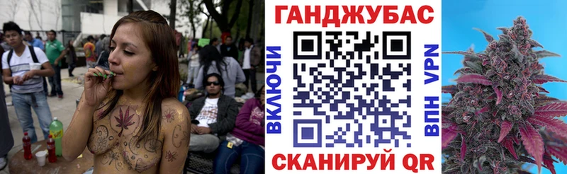 продажа наркотиков Гатчина Бошки марихуана MAZAR